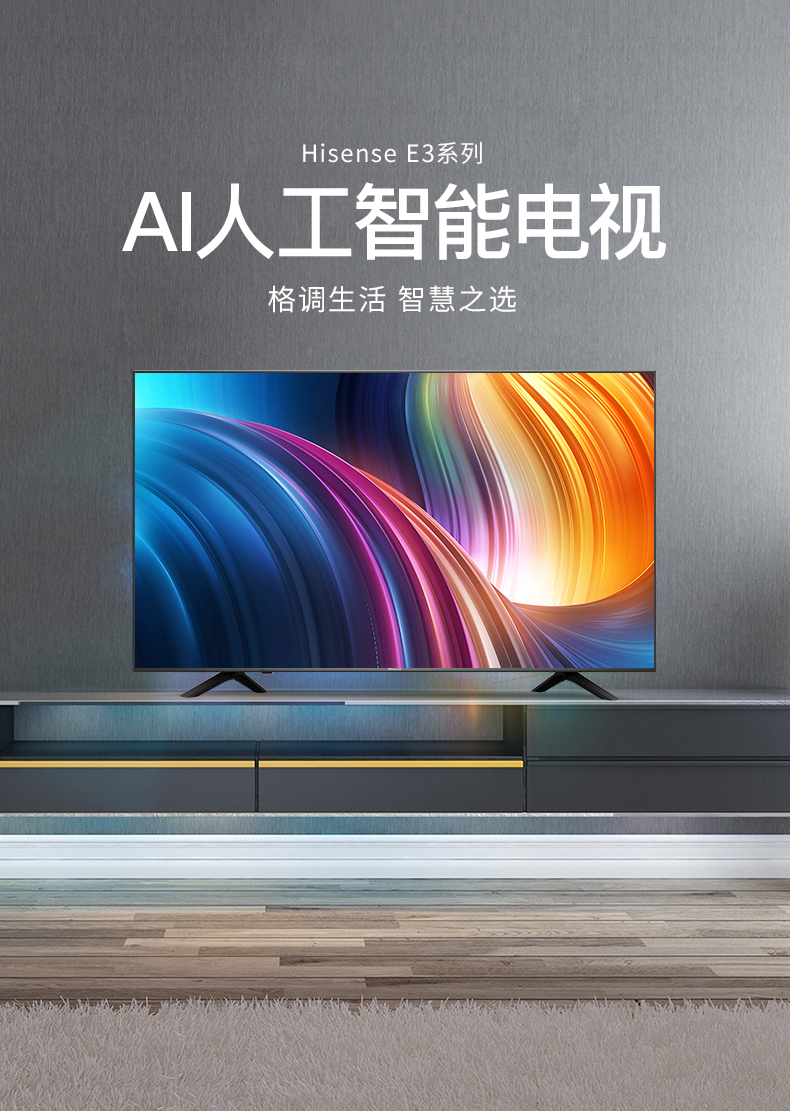 青島辦公用品
