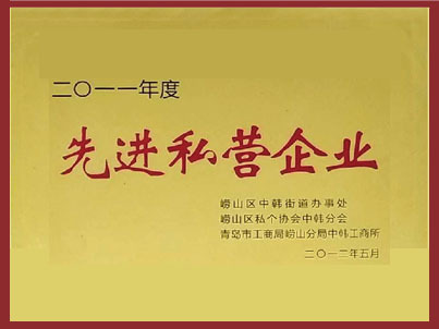 青島辦公家具